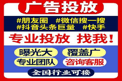 成功SEM账户运营案例解析